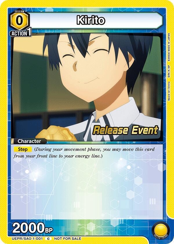 Kirito UEPR/SAO-1-001 card from UE07BT: Sword Art Online Release Event Cards