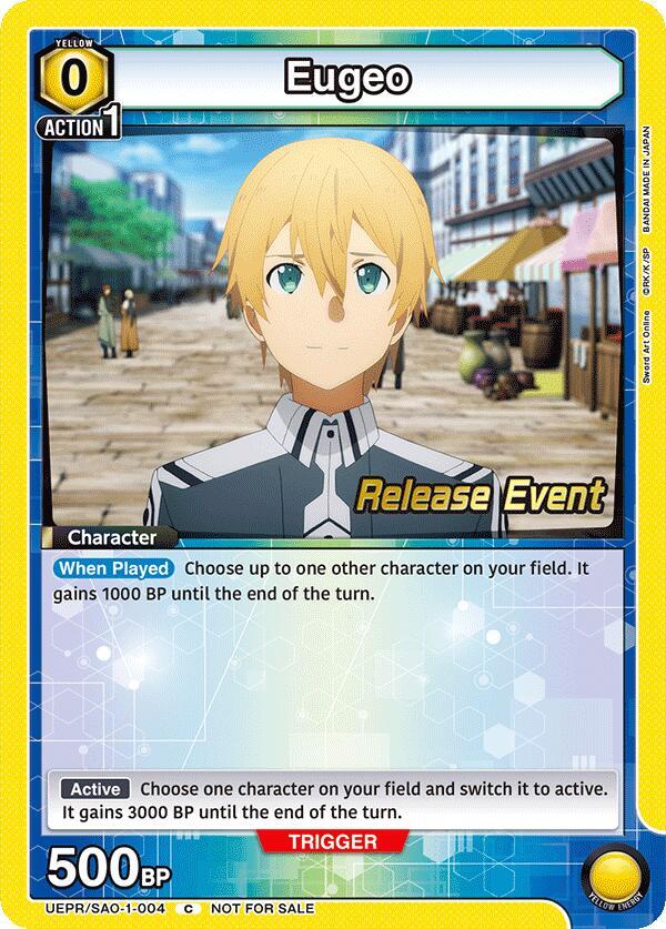 Eugeo UEPR/SAO-1-004 card from UE07BT: Sword Art Online Release Event Cards