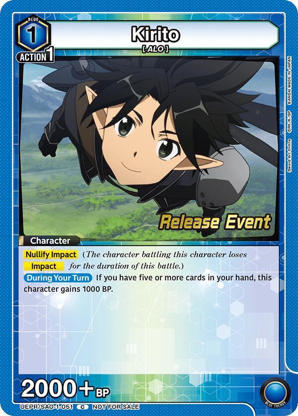 Kirito UEPR/SAO-1-051 card from UE07BT: Sword Art Online Release Event Cards