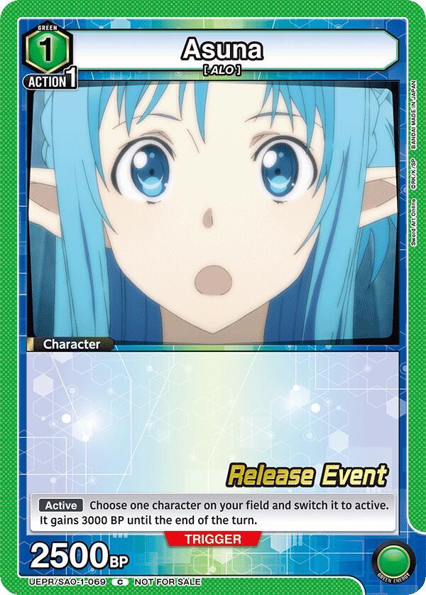 Asuna UEPR/SAO-1-069 card from UE07BT: Sword Art Online Release Event Cards
