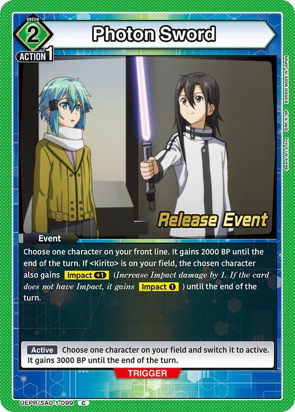Photon Sword UEPR/SAO-1-099 card from UE07BT: Sword Art Online Release Event Cards