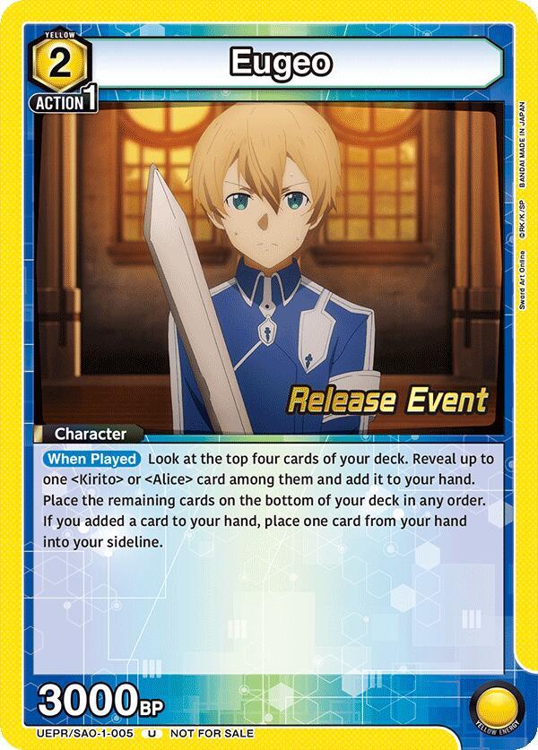 Eugeo UEPR/SAO-1-005 card from UE07BT: Sword Art Online Release Event Cards