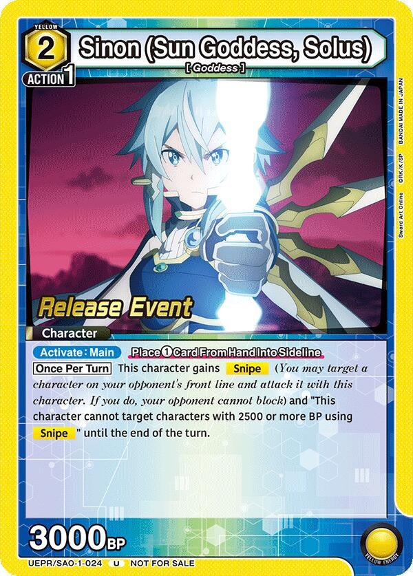 Sinon (Sun Goddess, Solus) UEPR/SAO-1-024 card from UE07BT: Sword Art Online Release Event Cards