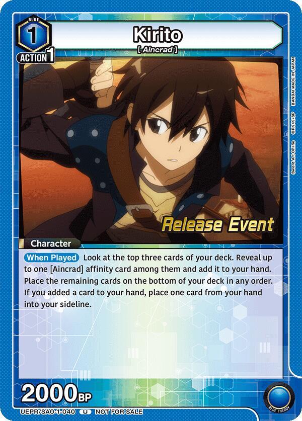 Kirito UEPR/SAO-1-040 card from UE07BT: Sword Art Online Release Event Cards