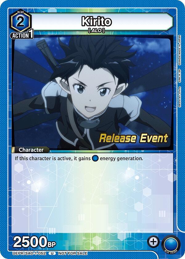 Kirito UEPR/SAO-1-052 card from UE07BT: Sword Art Online Release Event Cards