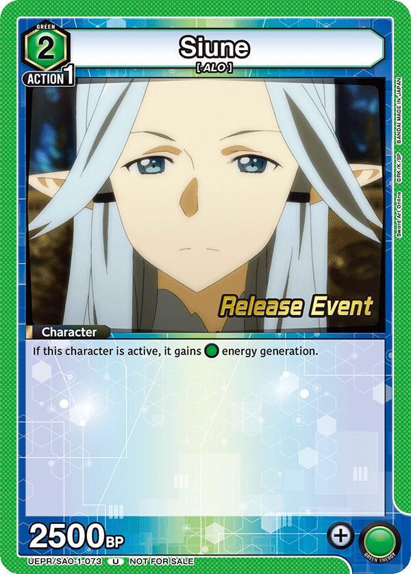 Siune UEPR/SAO-1-073 card from UE07BT: Sword Art Online Release Event Cards