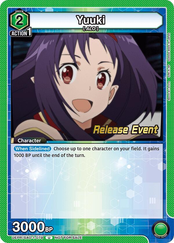 Yuuki UEPR/SAO-1-079 card from UE07BT: Sword Art Online Release Event Cards