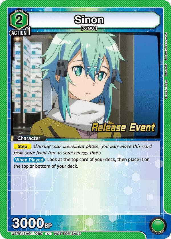 Sinon UEPR/SAO-1-089 card from UE07BT: Sword Art Online Release Event Cards