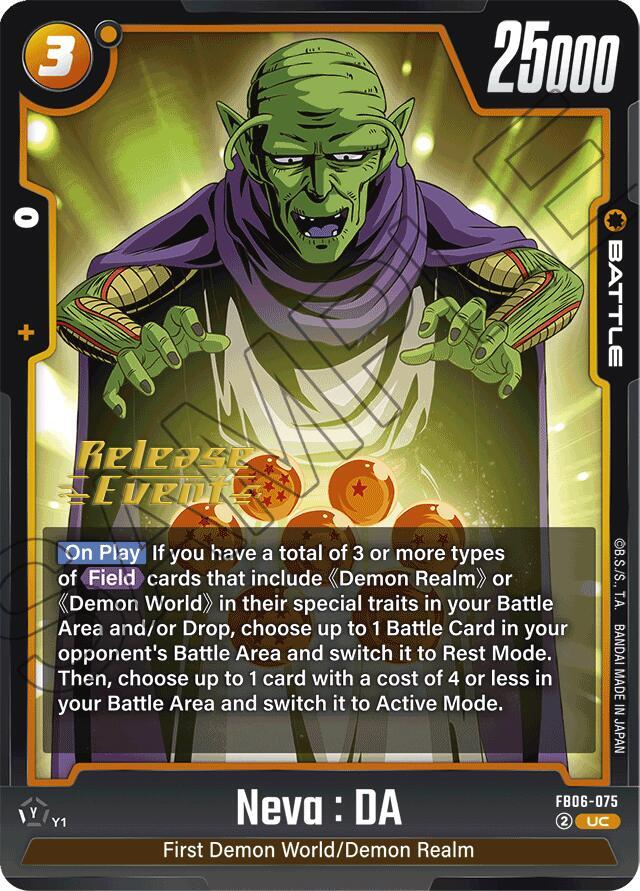 Neva : DA FB06-075 card from Rivals Clash Release Event Cards