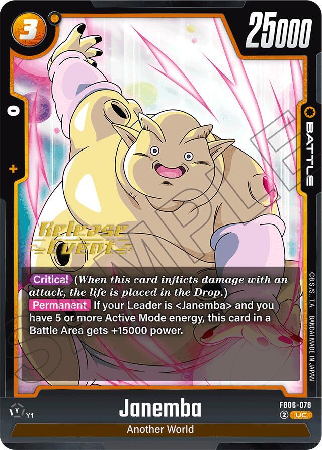 Janemba FB06-078 card from Rivals Clash Release Event Cards