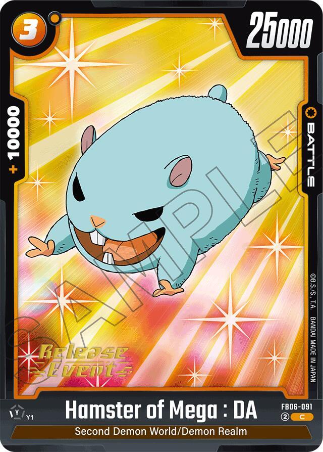 Hamster of Mega : DA FB06-091 card from Rivals Clash Release Event Cards