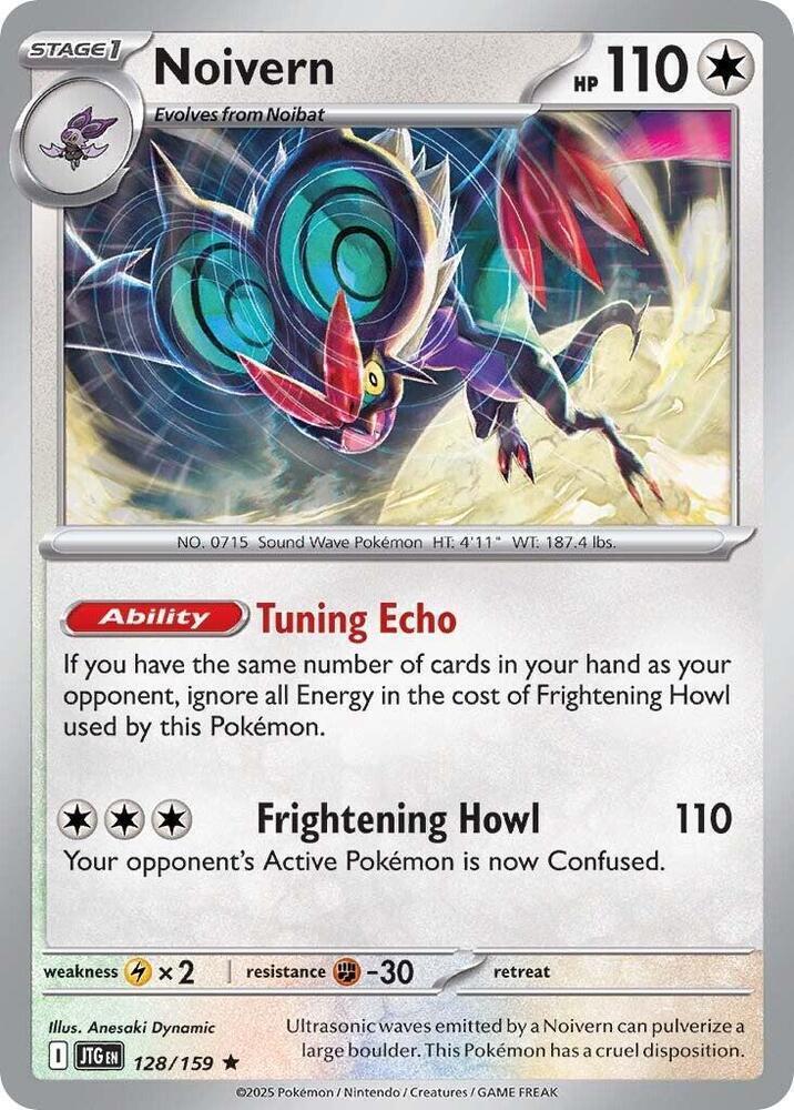 Noivern 128/159 card from Deck Exclusives