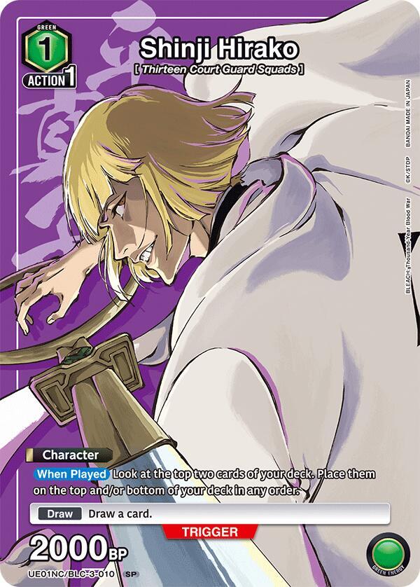Shinji Hirako UE01NC/BLC-3-010 card from UE01NC: New Card Selection: BLEACH: Thousand-Year Blood War