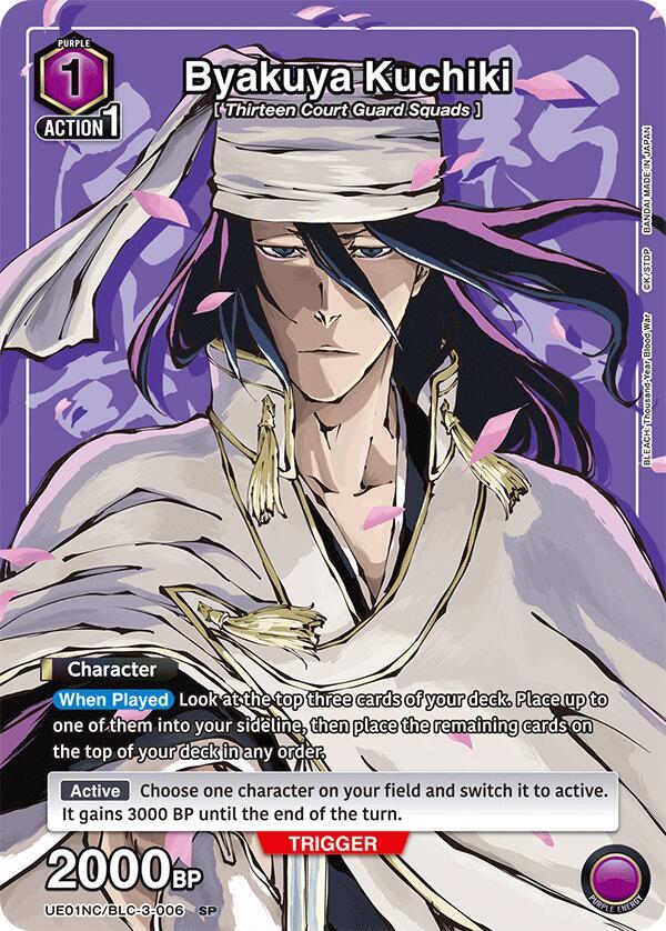 Byakuya Kuchiki UE01NC/BLC-3-006 card from UE01NC: New Card Selection: BLEACH: Thousand-Year Blood War
