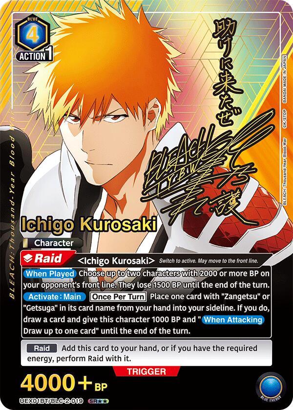 Ichigo Kurosaki (SR**) UEX01BT/BLC-2-019 card from UEX01BT: BLEACH: Thousand-Year Blood War Vol.2