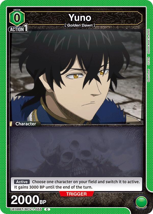 Yuno (Box Topper Foil) UE08BT/BCV-1-055 card from UE08BT: Black Clover