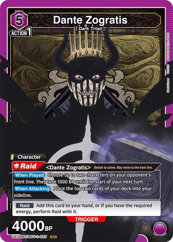 Dante Zogratis UE08BT/BCV-1-027 card from UE08BT: Black Clover