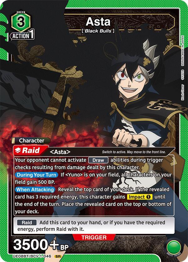 Asta UE08BT/BCV-1-046 card from UE08BT: Black Clover