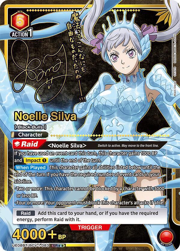 Noelle Silva (SR**) UE08BT/BCV-1-083 card from UE08BT: Black Clover