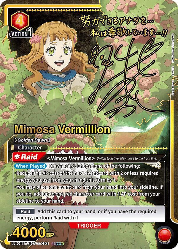 Mimosa Vermillion (SR**) UE08BT/BCV-1-093 card from UE08BT: Black Clover