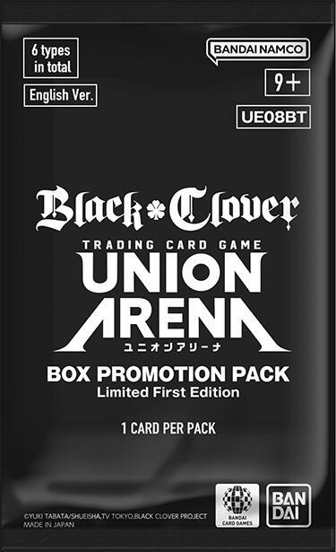 Black Clover - Box Promotion Pack card from UE08BT: Black Clover
