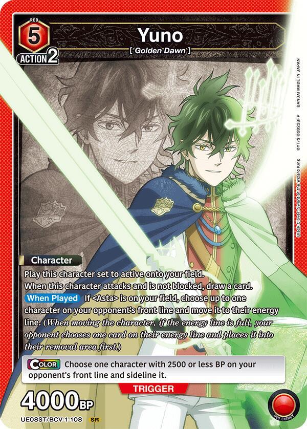 Yuno UE08ST/BCV-1-108 card from UE08ST: Black Clover Starter Deck