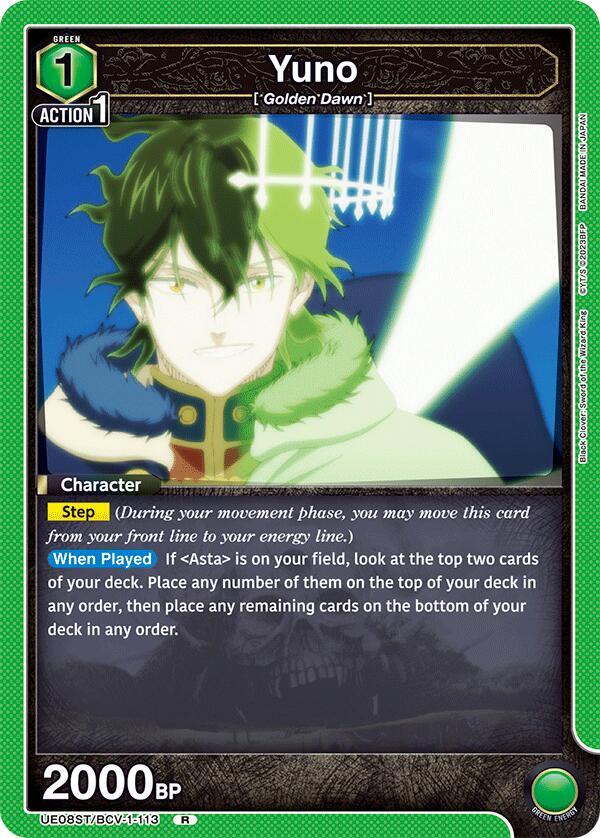 Yuno UE08ST/BCV-1-113 card from UE08ST: Black Clover Starter Deck