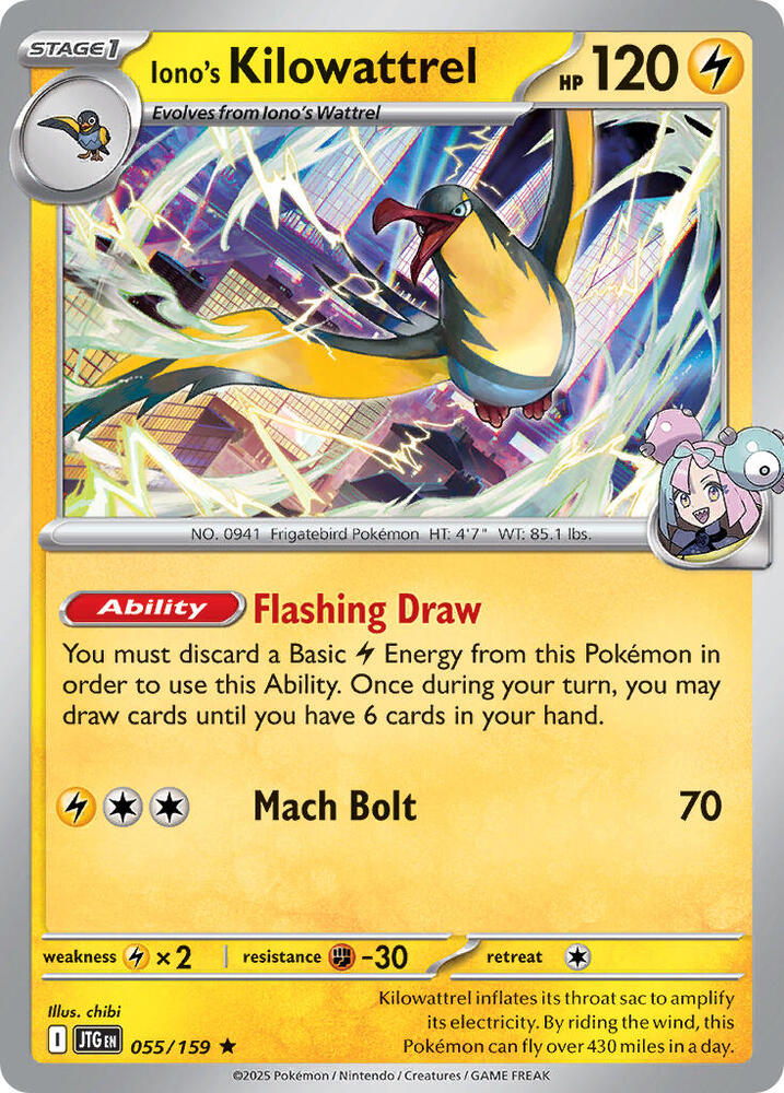 Iono's Kilowattrel 055/159 card from Deck Exclusives