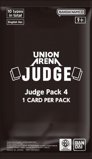 Union Arena Judge Pack 4 card from Union Arena Promotion Cards