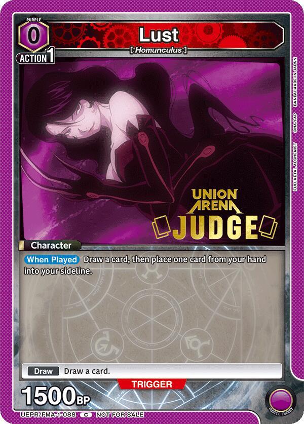 Lust (Judge Pack) UEPR/FMA-1-088 card from Union Arena Promotion Cards