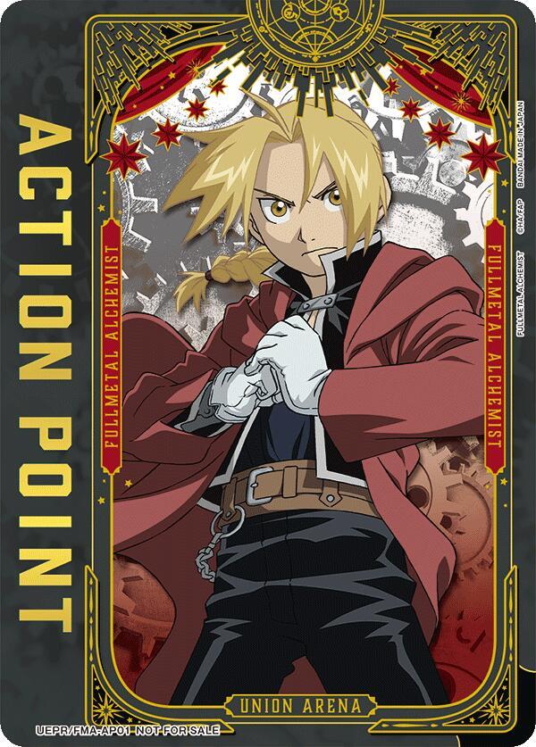 Action Point Card (AP01) (FULLMETAL ALCHEMIST) UEPR/FMA-AP01 card from Union Arena Promotion Cards