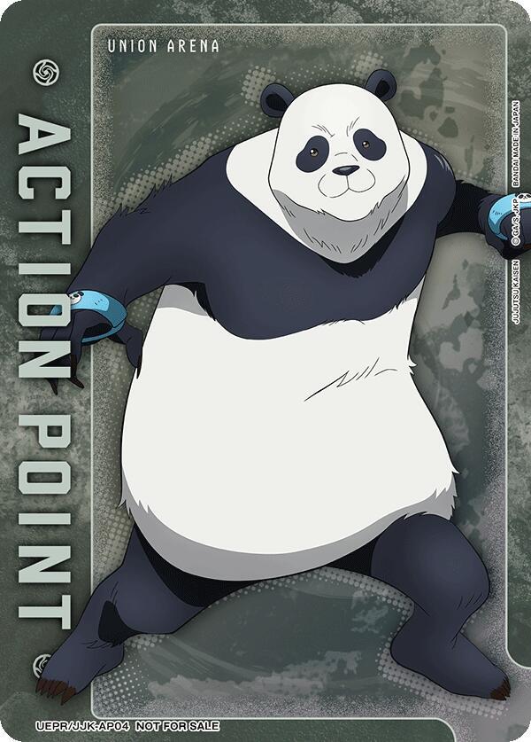 Action Point Card (AP04) (Jujutsu Kaisen) UEPR/JJK-AP04 card from Union Arena Promotion Cards