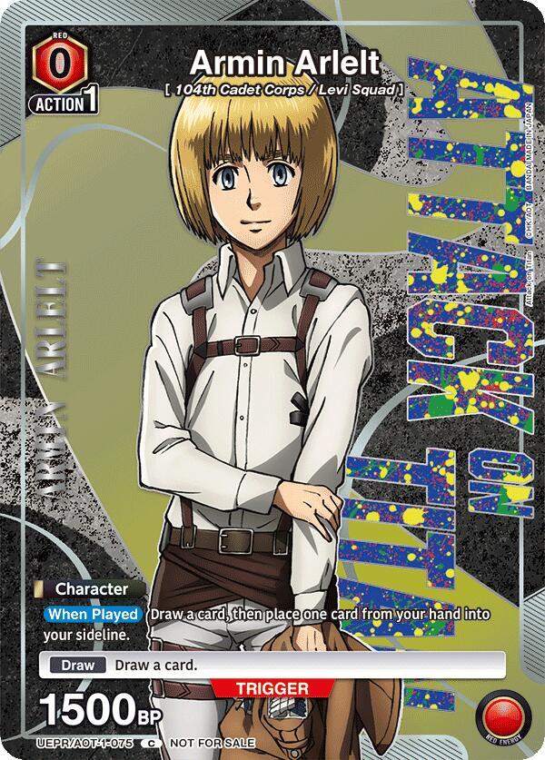 Armin Arlelt UEPR/AOT-1-075 card from Union Arena Promotion Cards