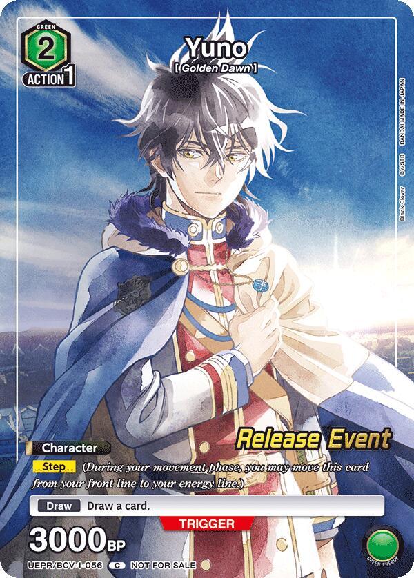 Yuno (Release Event Participation) UEPR/BCV-1-056 card from UE08BT: Black Clover Release Event Cards
