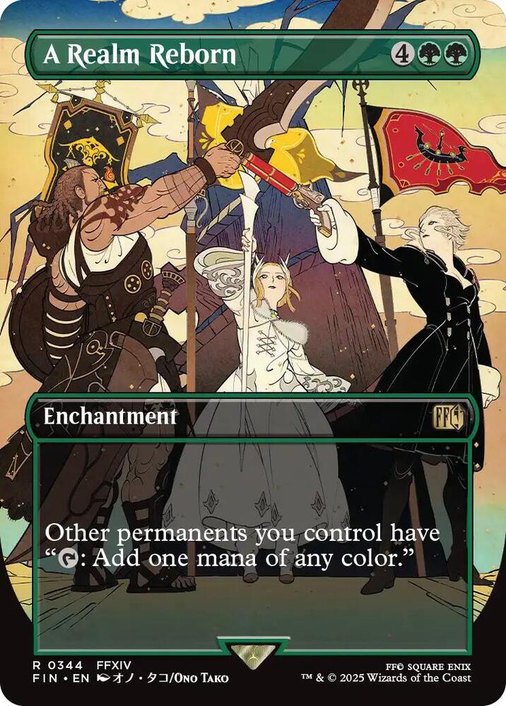 A Realm Reborn (Borderless) 344 card from FINAL FANTASY