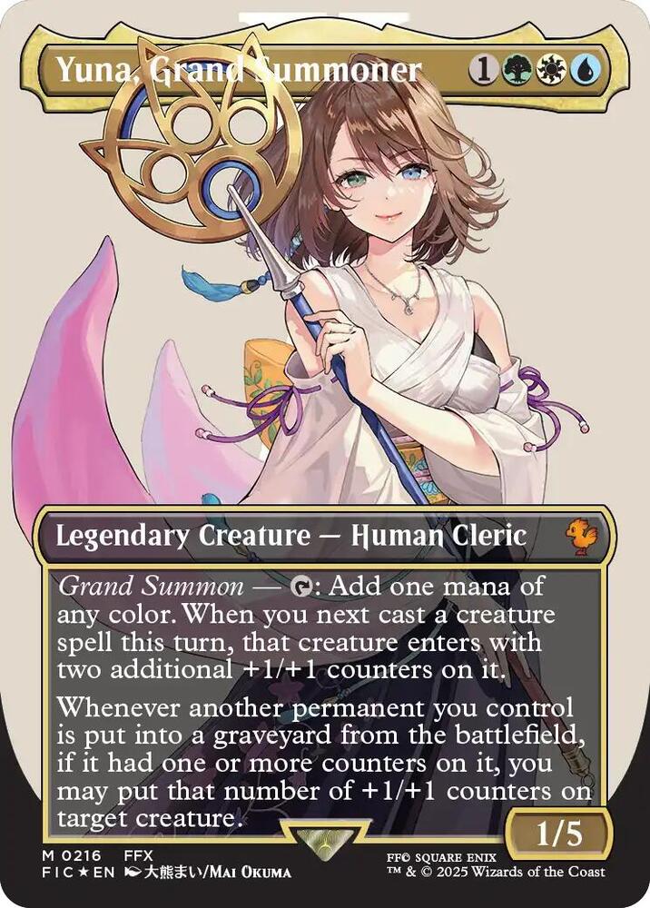 Yuna, Grand Summoner (Borderless) (Surge Foil) 216 card from Commander: FINAL FANTASY
