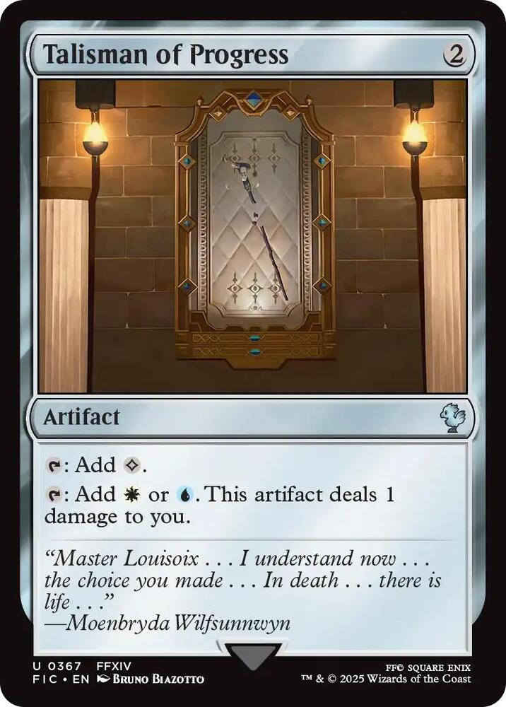 Talisman of Progress 367 card from Commander: FINAL FANTASY