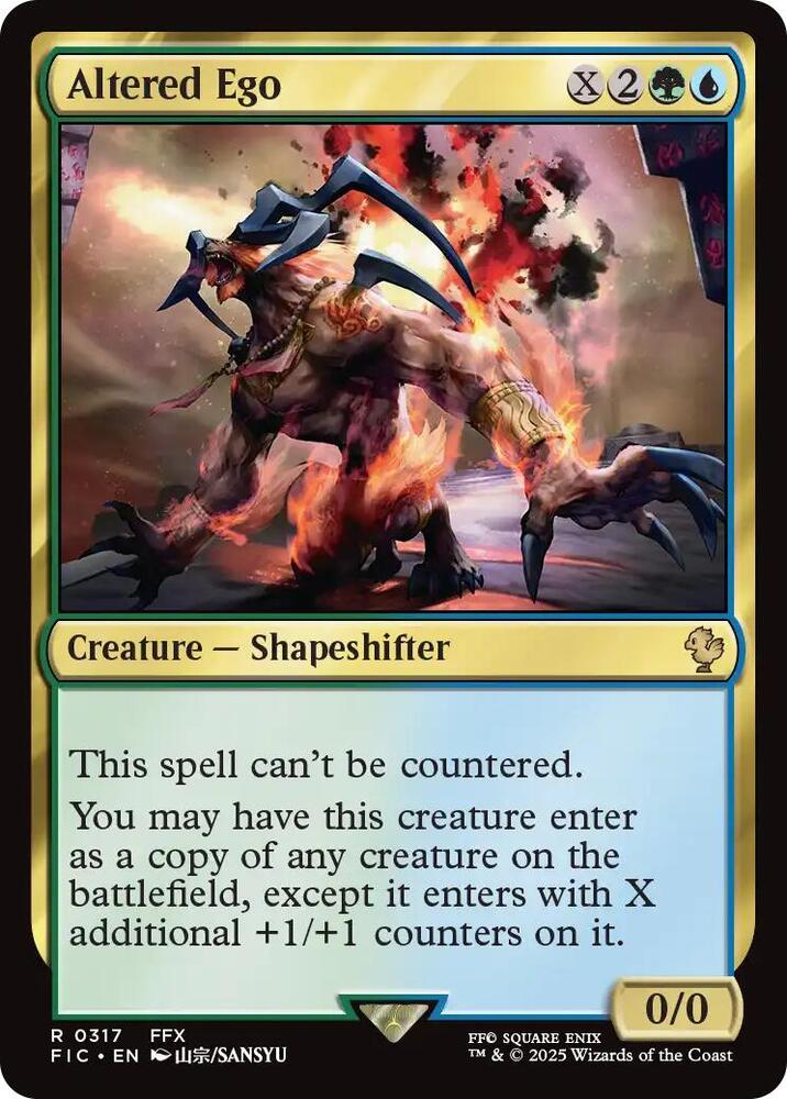 Altered Ego 317 card from Commander: FINAL FANTASY