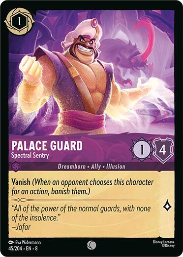 Palace Guard - Spectral Sentry 45/204 card from Reign of Jafar