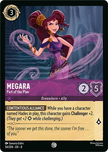Megara - Part of the Plan 54/204 card from Reign of Jafar