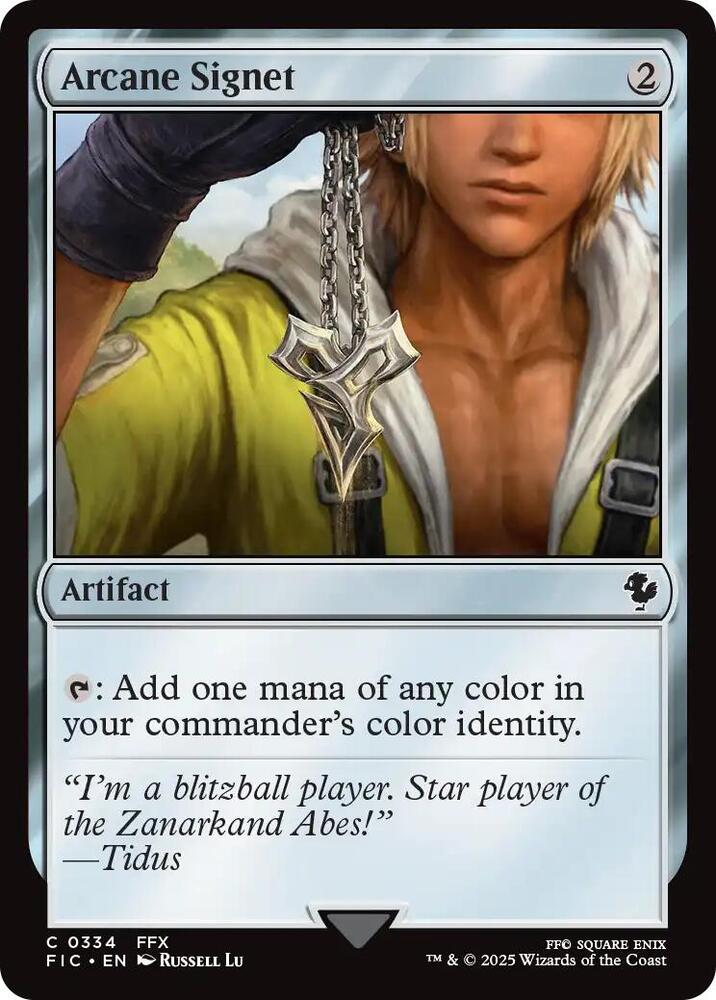 Arcane Signet 334 card from Commander: FINAL FANTASY