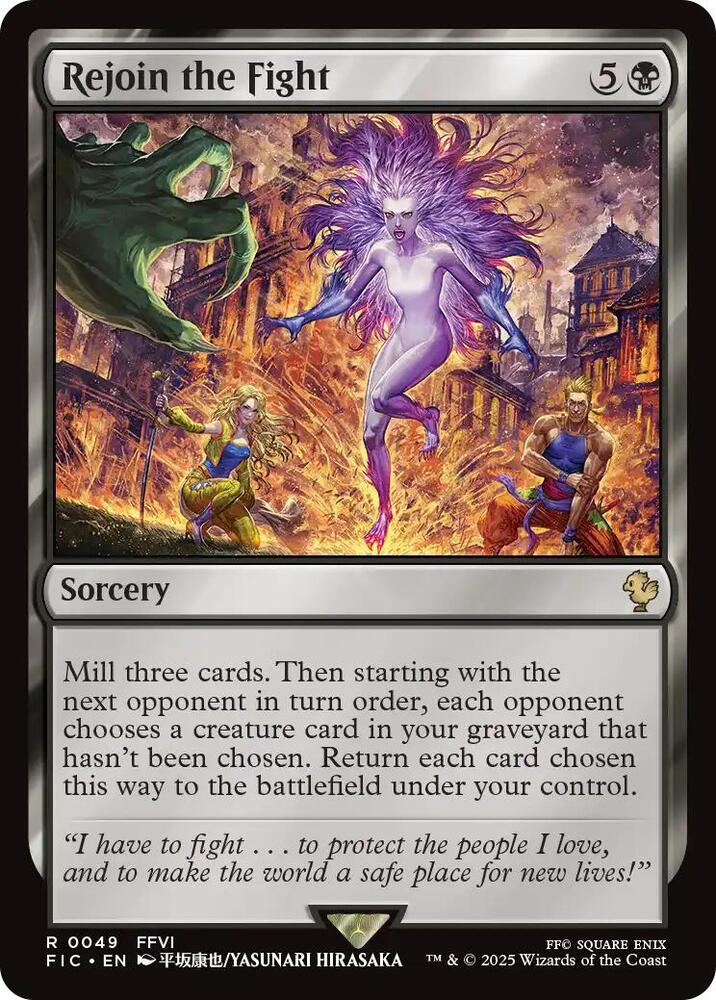 Rejoin the Fight 49 card from Commander: FINAL FANTASY