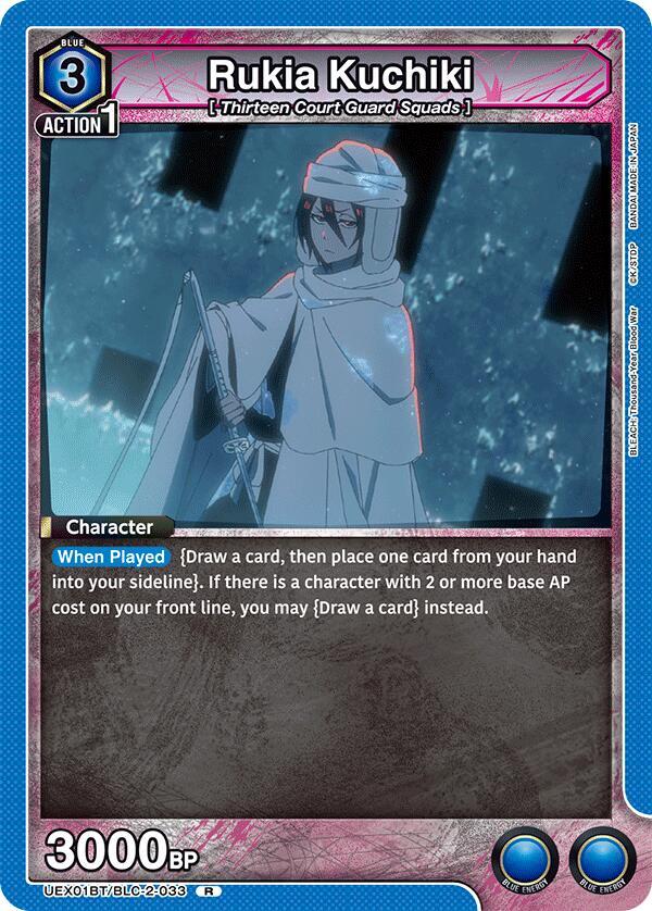 Rukia Kuchiki UEX01BT/BLC-2-033 card from UEX01BT: BLEACH: Thousand-Year Blood War Vol.2