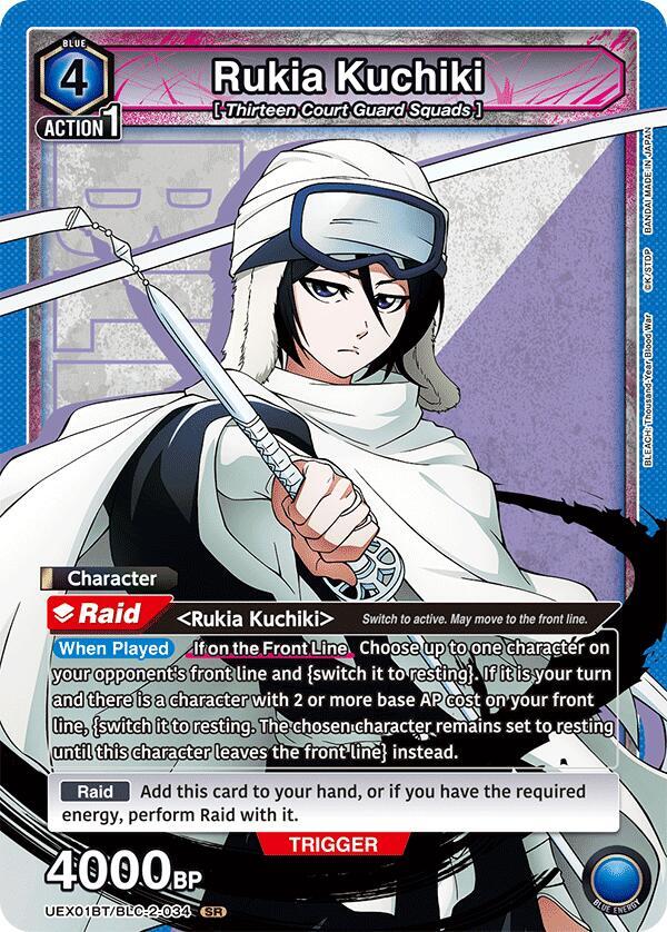 Rukia Kuchiki UEX01BT/BLC-2-034 card from UEX01BT: BLEACH: Thousand-Year Blood War Vol.2