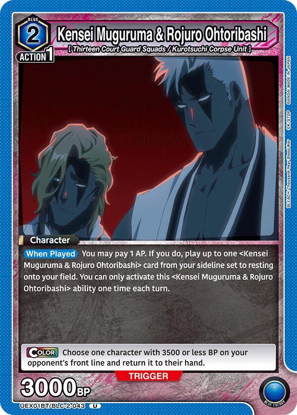 Kensei Muguruma & Rojuro Ohtoribashi UEX01BT/BLC-2-043 card from UEX01BT: BLEACH: Thousand-Year Blood War Vol.2