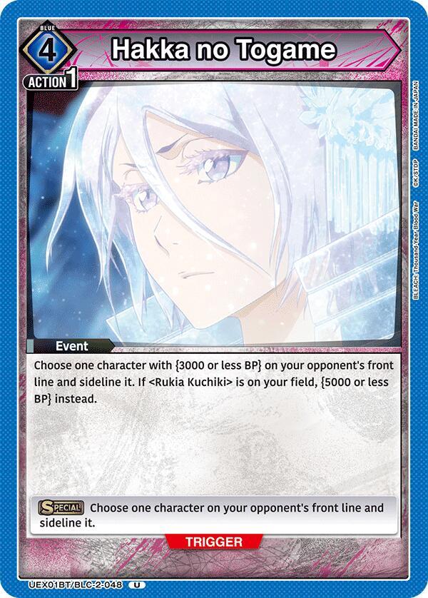 Hakka no Togame UEX01BT/BLC-2-048 card from UEX01BT: BLEACH: Thousand-Year Blood War Vol.2