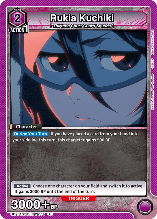 Rukia Kuchiki UEX01BT/BLC-2-054 card from UEX01BT: BLEACH: Thousand-Year Blood War Vol.2