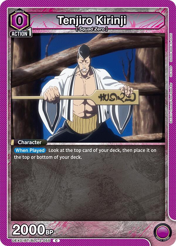Tenjiro Kirinji UEX01BT/BLC-2-055 card from UEX01BT: BLEACH: Thousand-Year Blood War Vol.2