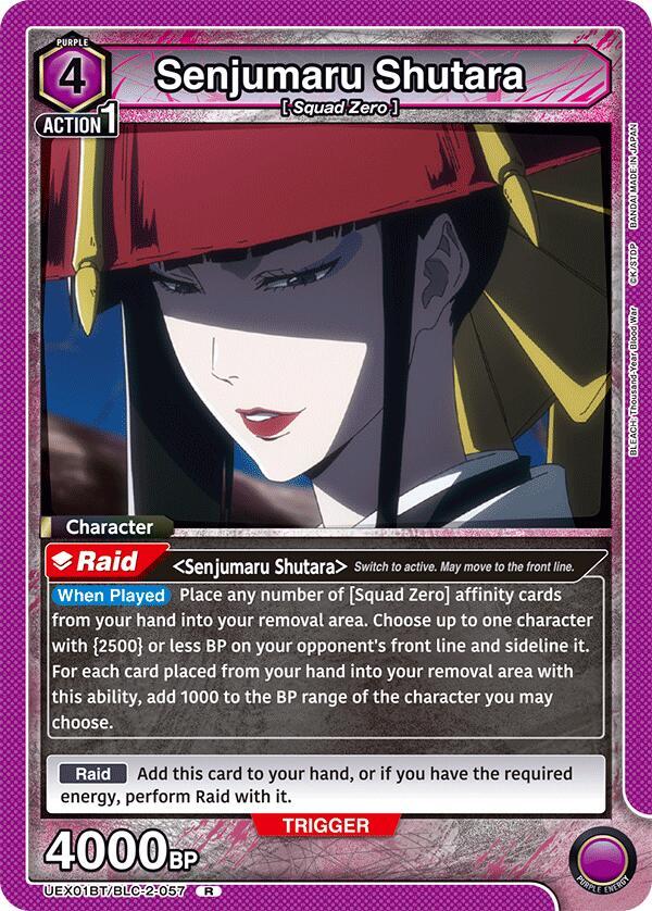 Senjumaru Shutara UEX01BT/BLC-2-057 card from UEX01BT: BLEACH: Thousand-Year Blood War Vol.2