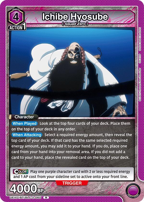 Ichibe Hyosube UEX01BT/BLC-2-060 card from UEX01BT: BLEACH: Thousand-Year Blood War Vol.2